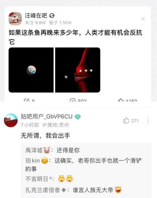 无所谓我会出手