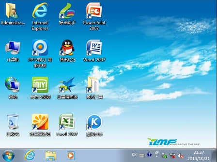 雨林木风win7安装教程u盘？雨林木风win7安装教程u盘详细步骤