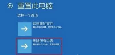 win10系统提示netwsw00.sys错误怎么办？win10出现蓝屏错误修复教程