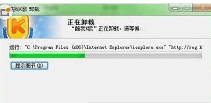 win7电脑卸载软件提示没有权限怎么办？win7电脑卸载软件权限修改教程