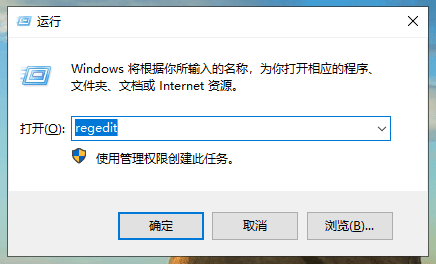 win10全屏两边黑黑的怎么回事？win10系统桌面两边黑边方法解析