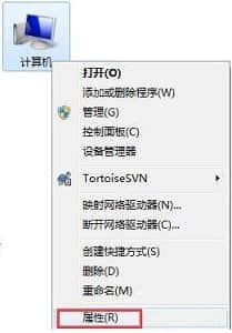 win7窗口怎么关闭淡入淡出特效？win7窗口淡入淡出特效关闭教程