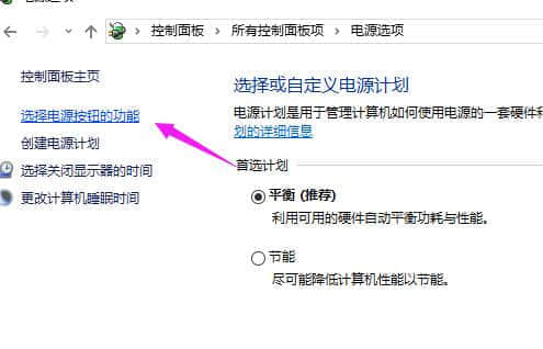 win10开机慢有什么解决方法？win10开机慢如何处理？