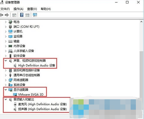 win10系统groove播放器无法使用怎么办？win10系统音乐groove无法播放修复教程