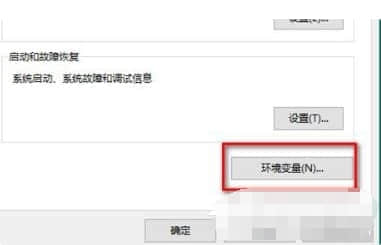 win10桌面文件夹显示一大堆数字怎么办？