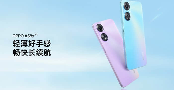 OPPO A97/A57/A58X/A2X修复root后虚拟定位失败/微信指纹支付无法开通问题