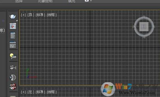 3D MAX的视图导航怎么关闭？隐藏3D MAX视图导航教程