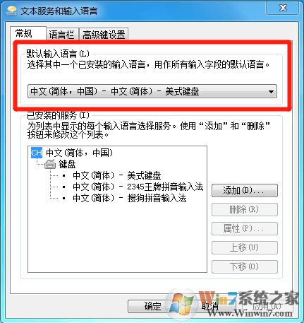 360浏览器组件无响应怎么办？360浏览器组件无响应解决方法