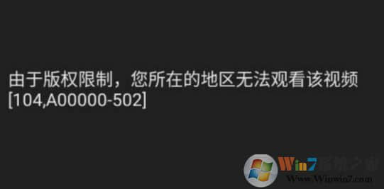 国外用户无法访问国内网站的有效解决方法