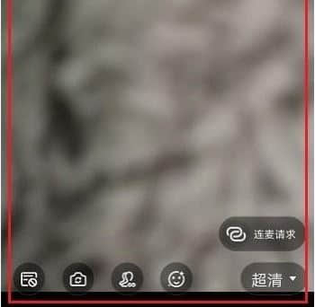 钉钉上课黑屏怎么办?钉钉直播黑屏的解决方法