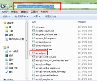 mysql修改密码的方法|教你mysql忘记root密码的详细操作方法