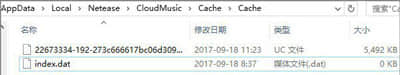 怎么免费下载付费歌曲？付费歌曲怎么免费下载图解