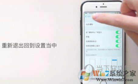 微信铃声怎么设置？微信消息提示音更改方法（iphone和安卓手机）