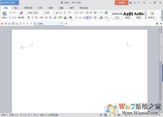 小编教你wps office 2016 专业版激活方法