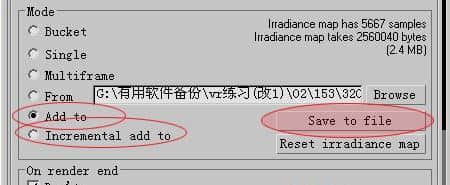 使用3D MAX渲染时漏光该怎么办？3D MAX渲染漏光解决方法