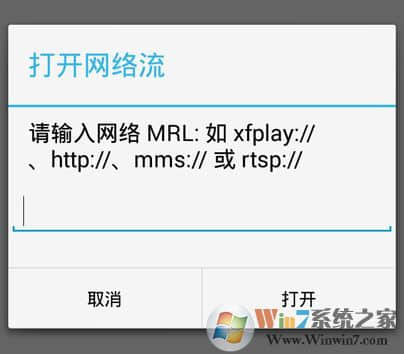 影音先锋怎么看片？小编教你影音先锋app怎么看片