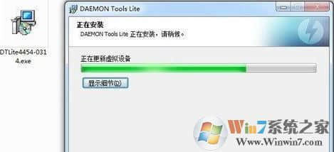 daemon tools怎么用？简单快速教你学会daemon tools！