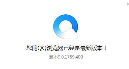 怎么样下载浏览器？教你在电脑上下载安装浏览器的方法