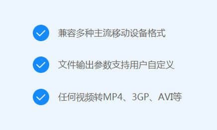 怎么把mp4转换成mp3？小编教你mp4转MP3的转换方法