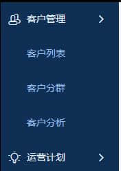 怎么设置买家禁止购买？淘宝遇到恶意拍单禁止其购买的设置方法