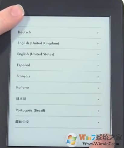 kindle怎么用?小编教你kindle简单使用方法