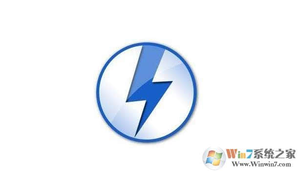 daemon tools序列号|虚拟光驱daemon tools lite序列号2018