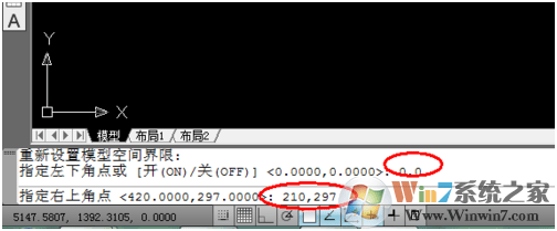 cad怎么设置图形界限?cad 图形界限设置三步搞定