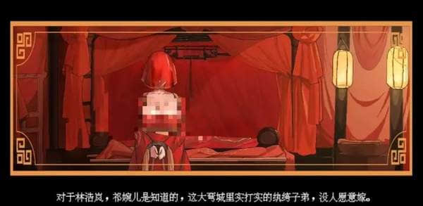 合欢宗女修传v0.167最新版攻略分享