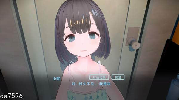 理想的爸爸和爱女的同居生活(附DLC)免费资源分享