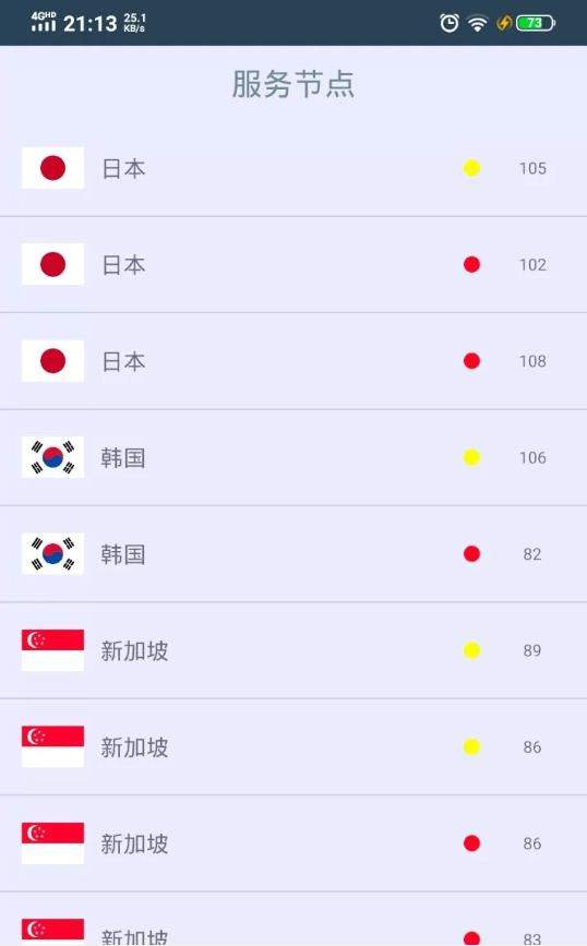 原子加速器3.6.2免费资源-原子加速器3.6.2免费下载