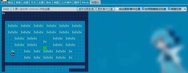 mtool使用教程-mtool使用方法分享