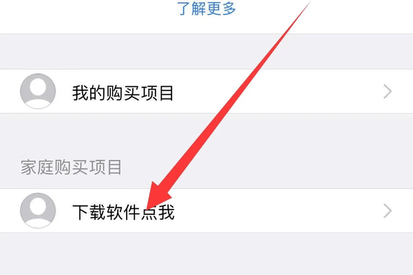 骗子酒馆ios版分享-骗子酒馆ios版下载