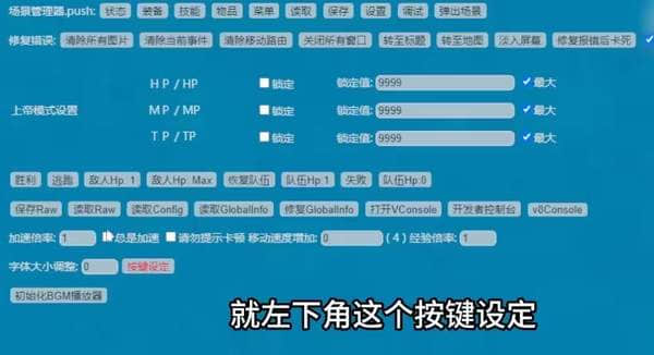 mtool使用教程-mtool使用方法分享