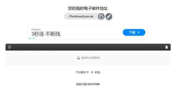 可灵ai无限免费使用教程-可灵ai无限免费白嫖攻略