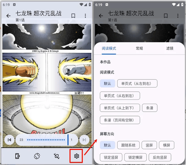 mihon最新插件仓库地址-mihon图源仓库地址分享