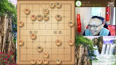 八卦象棋直播：最新对弈怎么看