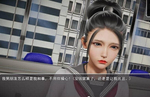 仙帝再临人界篇v1.1官方中文修改版下载链接