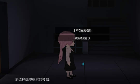 变身退魔少女之屈服玩法攻略-变身退魔少女之屈服卡组攻略