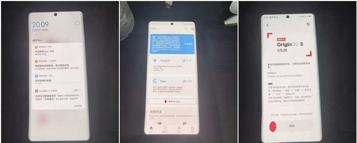 vivo X90Pro/X80/IQOONeo7手机强解锁BL获取德尔塔完美ROOT权限