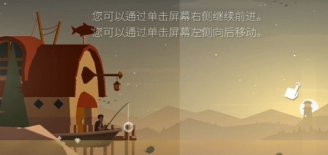 《钓鱼生活》新游：解压又休闲，打发时间刚刚好