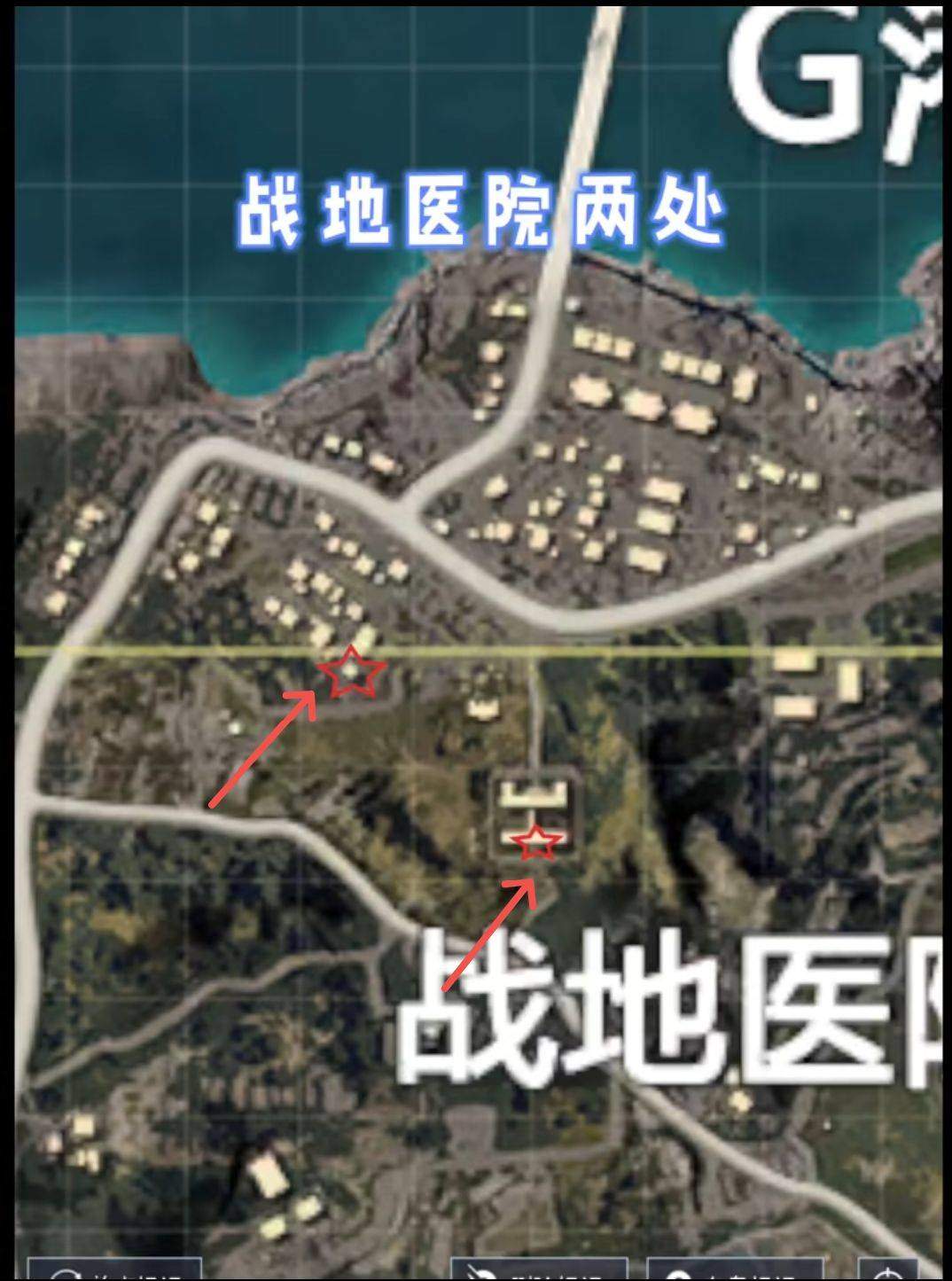 和平精英2022火力对决军火库固定点在哪刷（军事基地有三处）