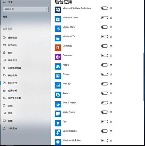 提升Windows10命令提示符的实用技巧与使用指南