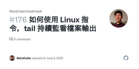 如何使用Linux命令查看文件内容的详细指南