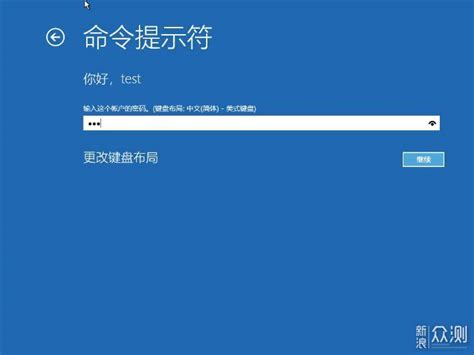 windows10重装教程，windows10重装教程知乎